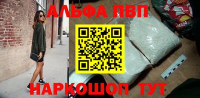 соль курить ск Тула