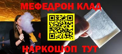 герыч Туймазы