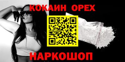 герыч Туймазы