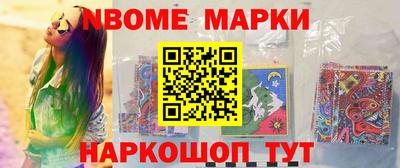 герыч Туймазы
