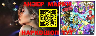 герыч Туймазы