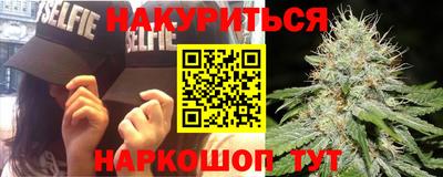 герыч Туймазы