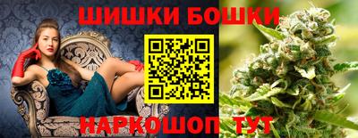 амф Тулун