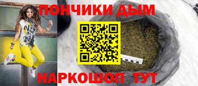 амф Тулун