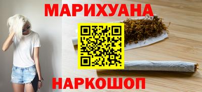 амф Тулун