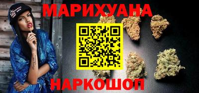 герыч Туймазы