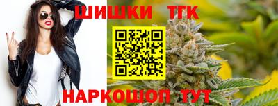 герыч Туймазы