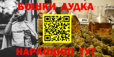герыч Туймазы