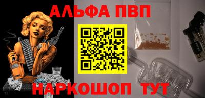соль курить ск Тула