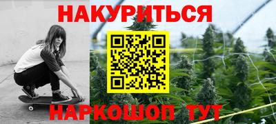 амф Тулун