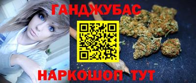 соль курить ск Тула