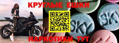 соль курить ск Тула