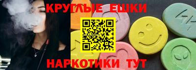 соль курить ск Тула