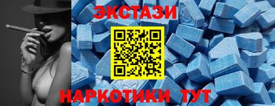 герыч Туймазы