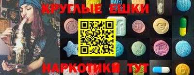 герыч Туймазы