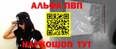 герыч Туймазы