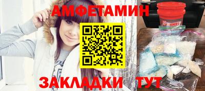 герыч Туймазы
