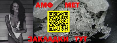 герыч Туймазы