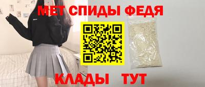 герыч Туймазы