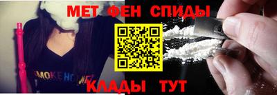 соль курить ск Тула