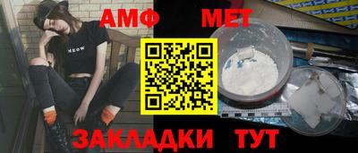 соль курить ск Тула