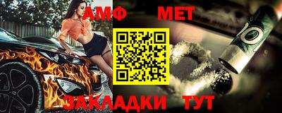 герыч Туймазы