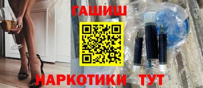 амф Тулун