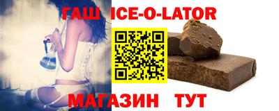 соль курить ск Тула