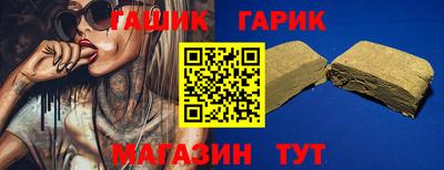 соль курить ск Тула