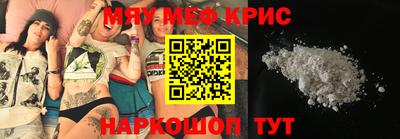 соль курить ск Тула