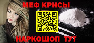 соль курить ск Тула