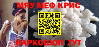 амф Тулун