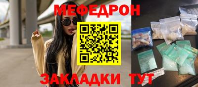соль курить ск Тула
